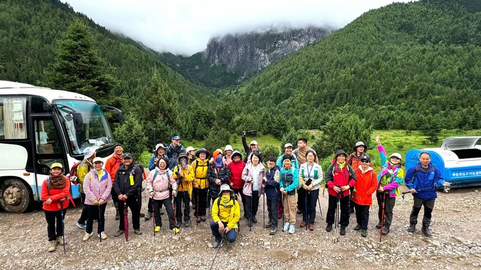 mmexport1758819561592