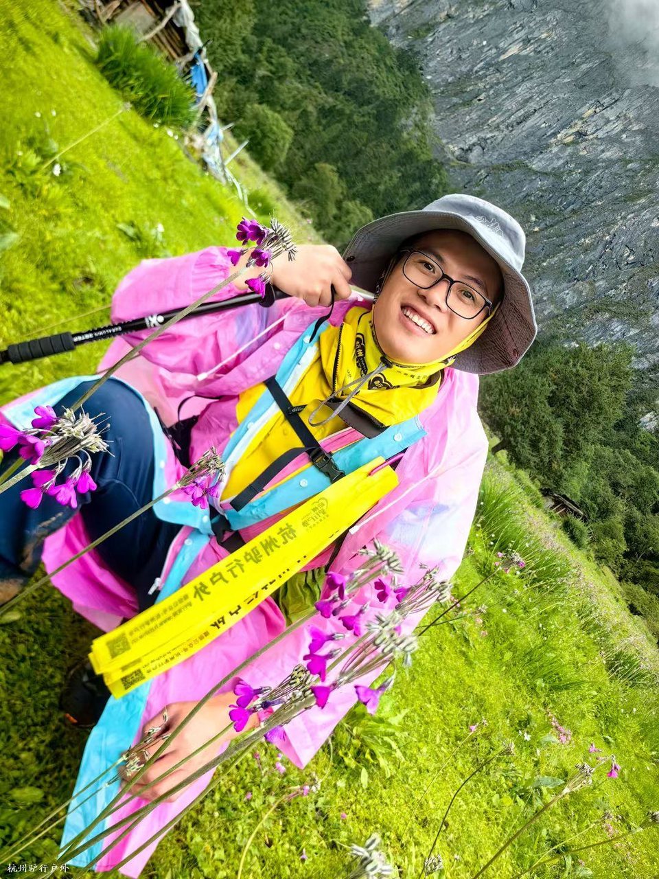 mmexport1758819570710