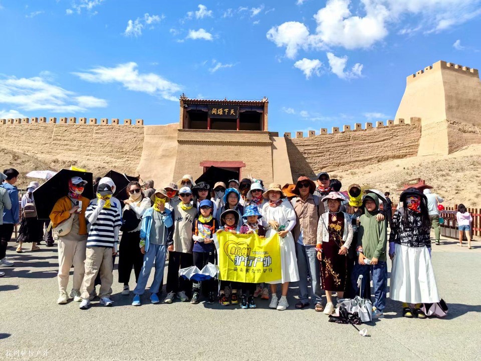 mmexport1758819698761