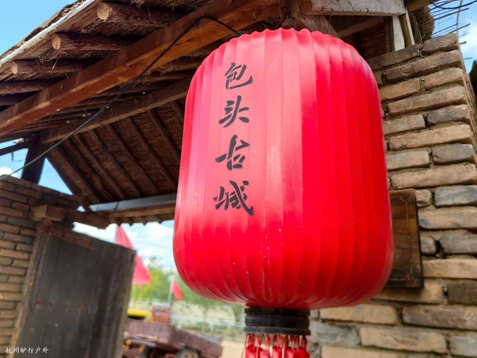 mmexport1758819782482