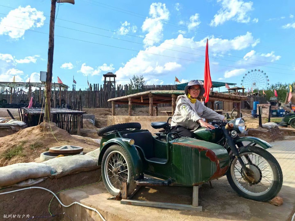 mmexport1758819784476