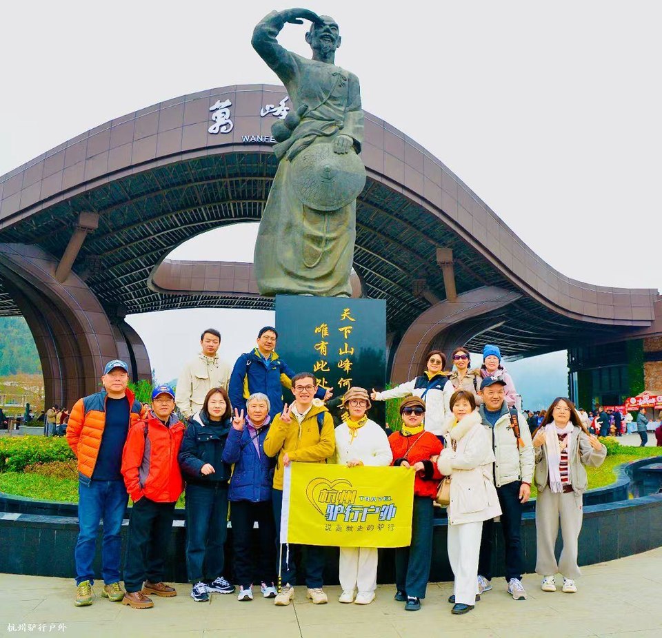 mmexport1758819963525