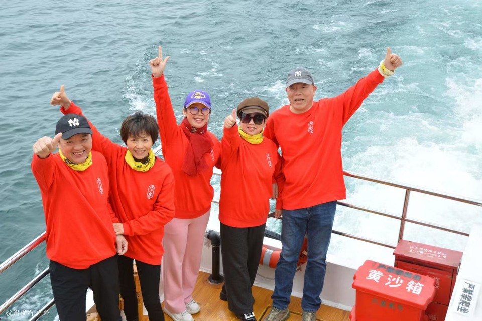 mmexport1758819967709