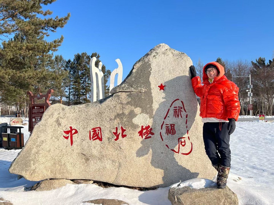 mmexport1758820315954