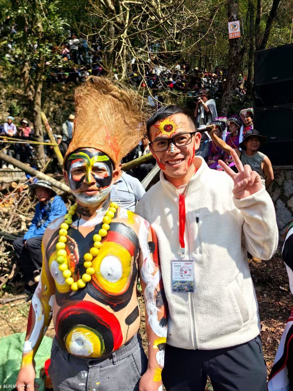 mmexport1758820487533