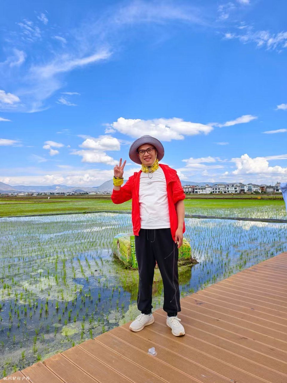 mmexport1758820809293