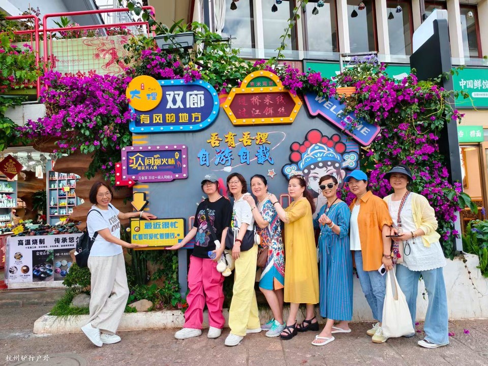 mmexport1758820818837