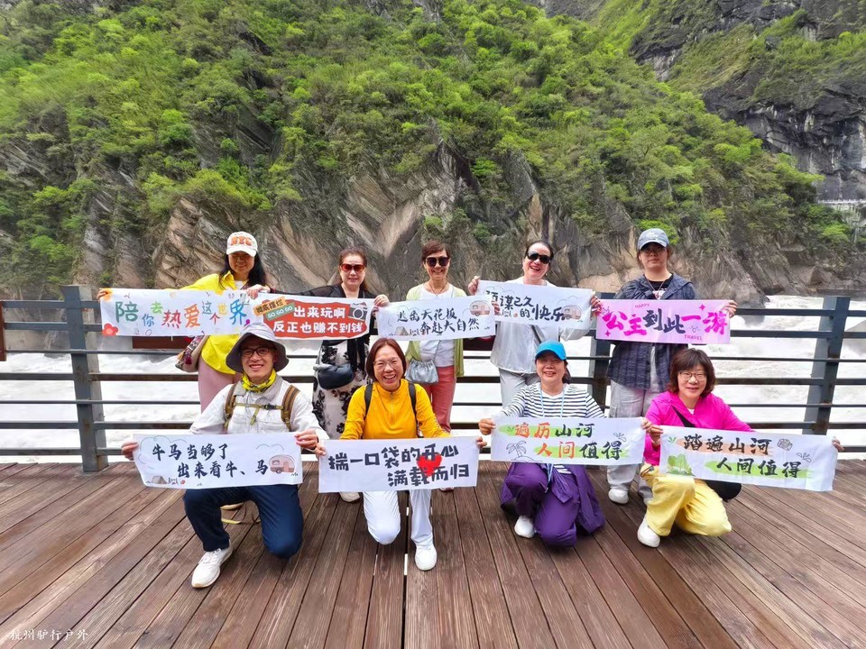 mmexport1758820857656