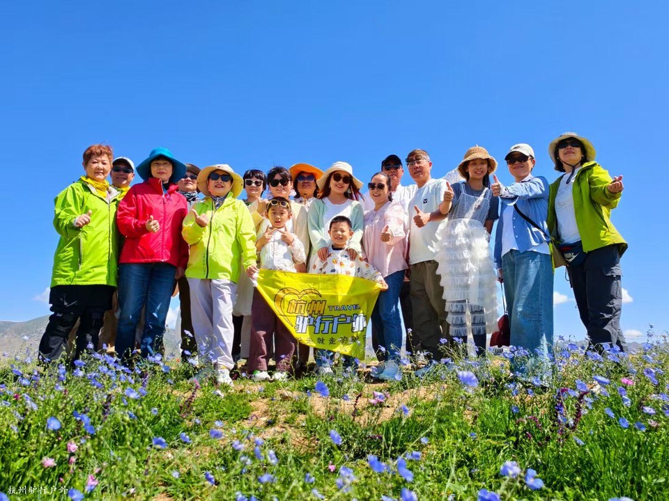 mmexport1758820970026