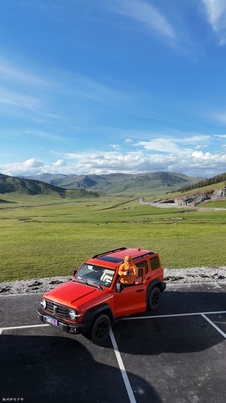 mmexport1758821097666