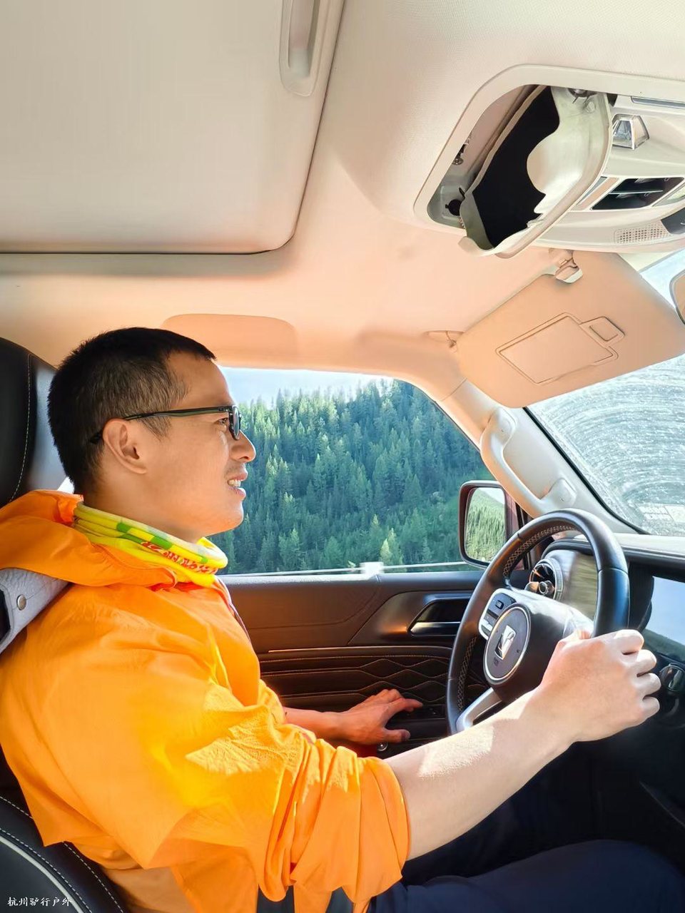 mmexport1758821100292