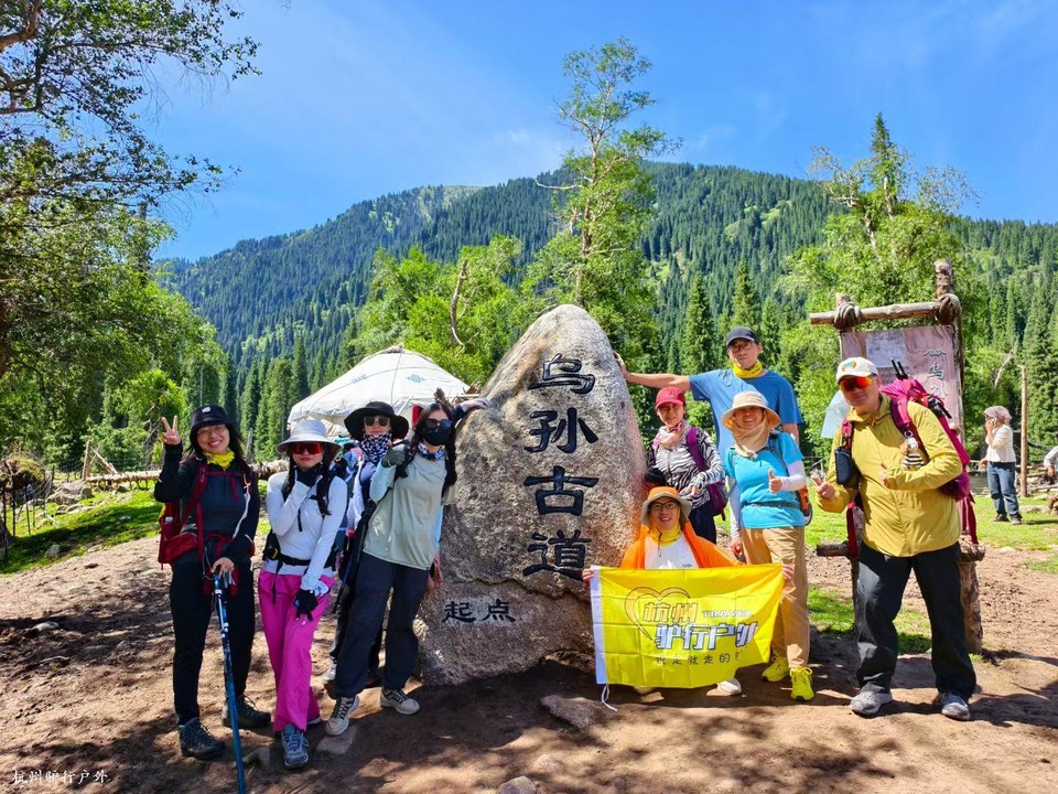 mmexport1758821285405