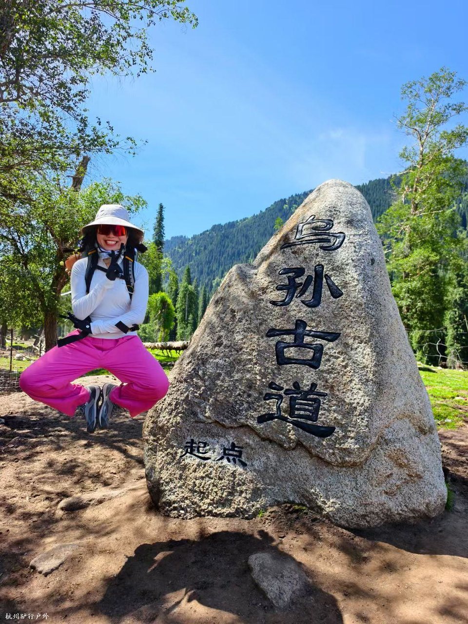 mmexport1758821291241