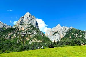 【五一假期】5.1-7 圣地甘南，拉卜楞寺-扎尕那-郎木寺-黄河九曲-若尔盖花湖-莲宝叶则-红原草原-米拉日巴佛阁7日