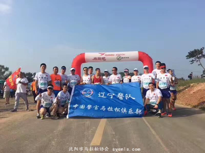 微信图片_20170802122306