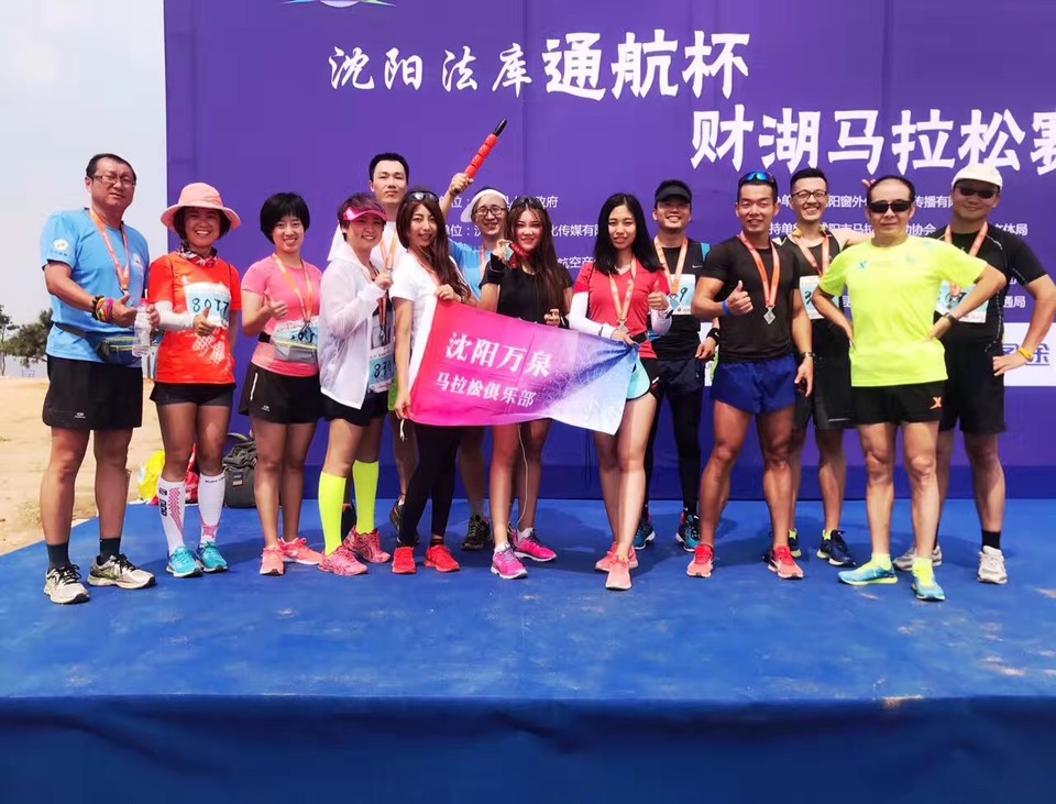 微信图片_20170802122222