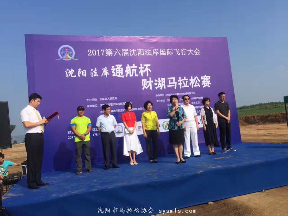 微信图片_20170802122225