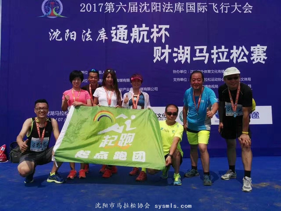 微信图片_20170802122233