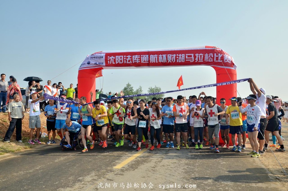 微信图片_20170802122254