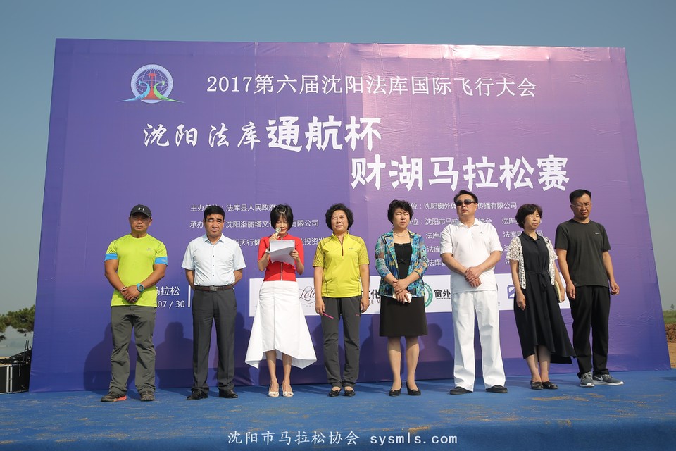 微信图片_20170802122257