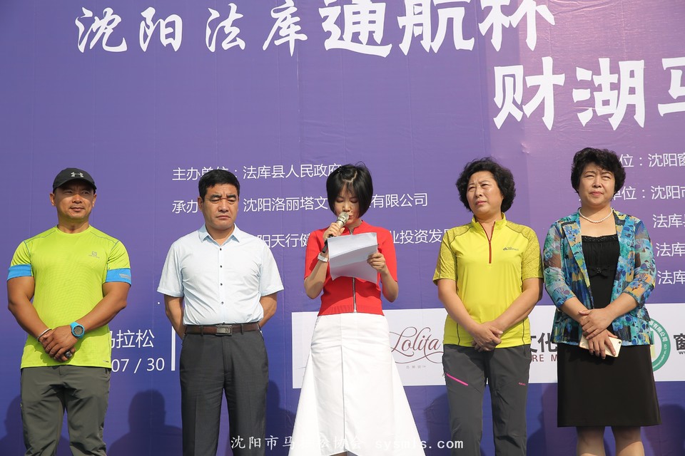 微信图片_20170802122259