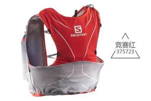 Salomon 萨洛蒙男女款户外越野背包 S-LAB ADV SKIN3 5SET 竞赛红