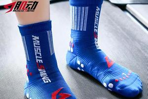 肌动3D豆专业马拉松压缩跑步运动袜子