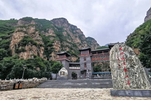 国庆 | 10.4北京地理教科书-十里如画南石洋