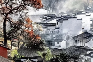 11.22周末 | 打卡水墨徽州-篁岭晒秋-石城晨雾-长溪赏枫