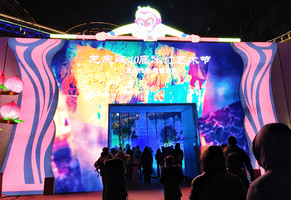 2.7周六 | 龙庆峡霍格冰茨奇缘 | 40届冰灯艺术节