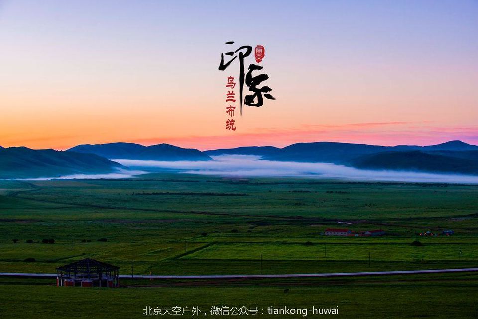 点击图片，划动大图欣赏