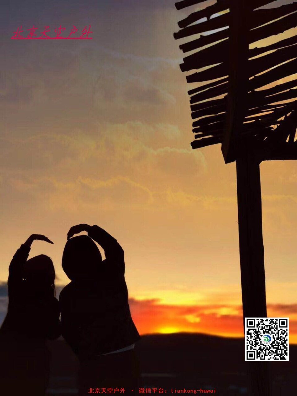 607be2767403df2a52600230bcafe0b