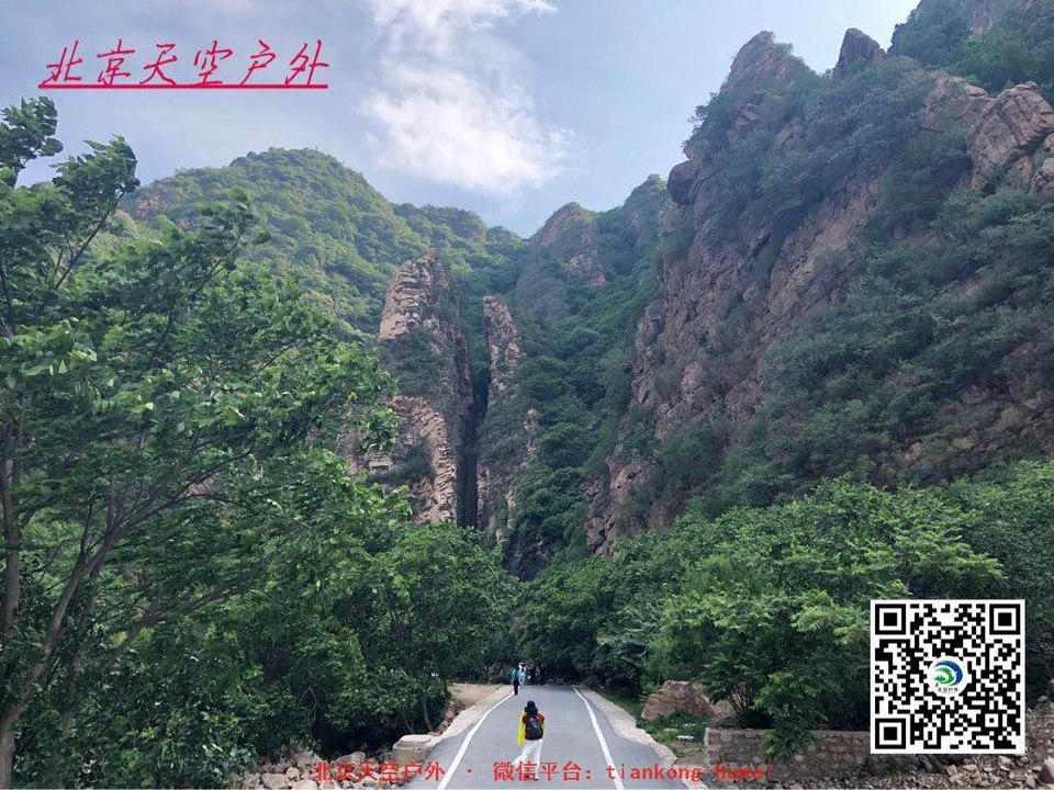 4829ed6254cedf00af825742a8ee201