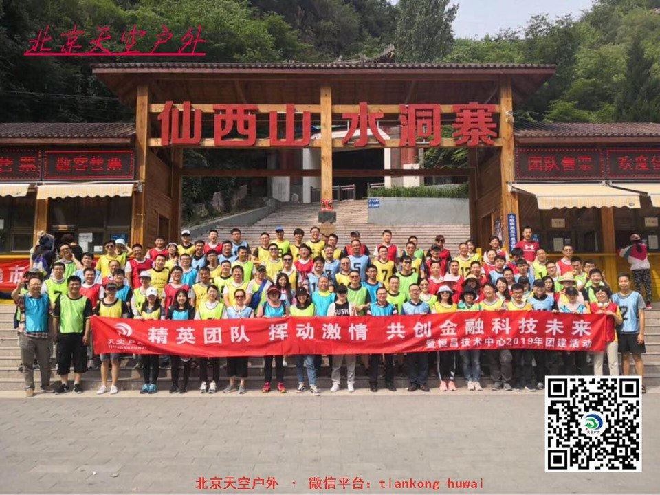 c2d6d7a0f6a00c57986335482beb036