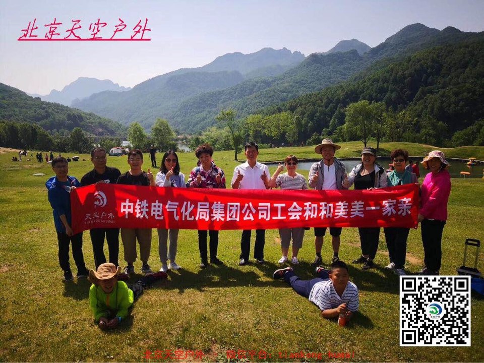 d1313a11b6d6cb0c680e22360cf2744