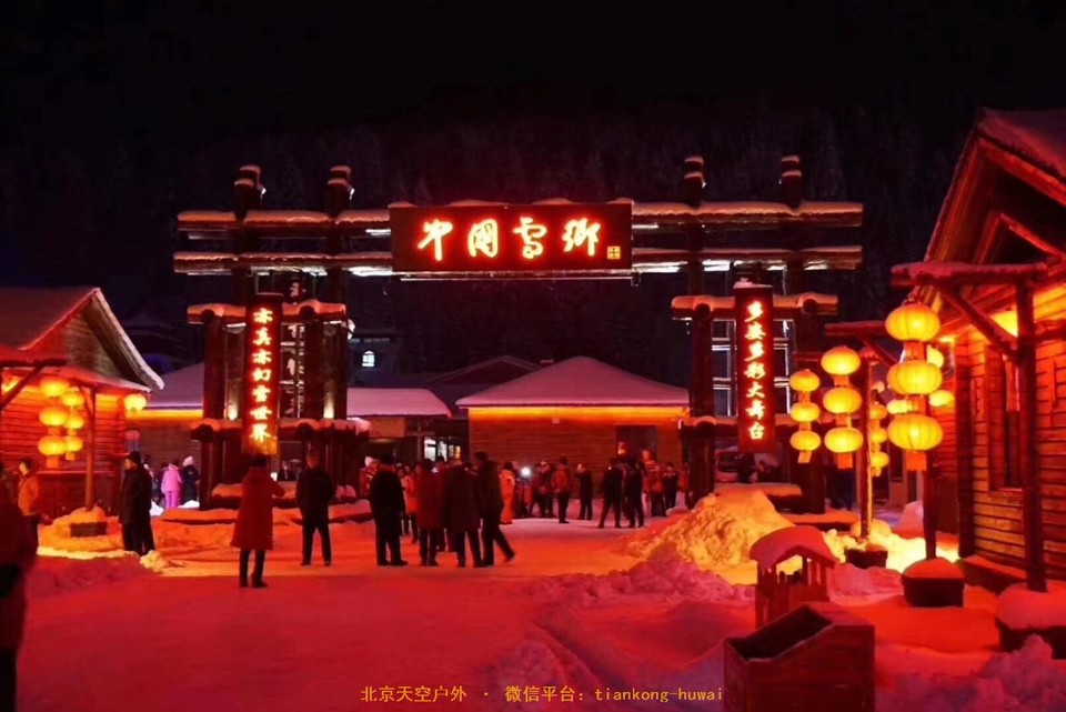 B7AFCB6C-0C6D-4F9A-AF99-A1C8BDBA0AB0