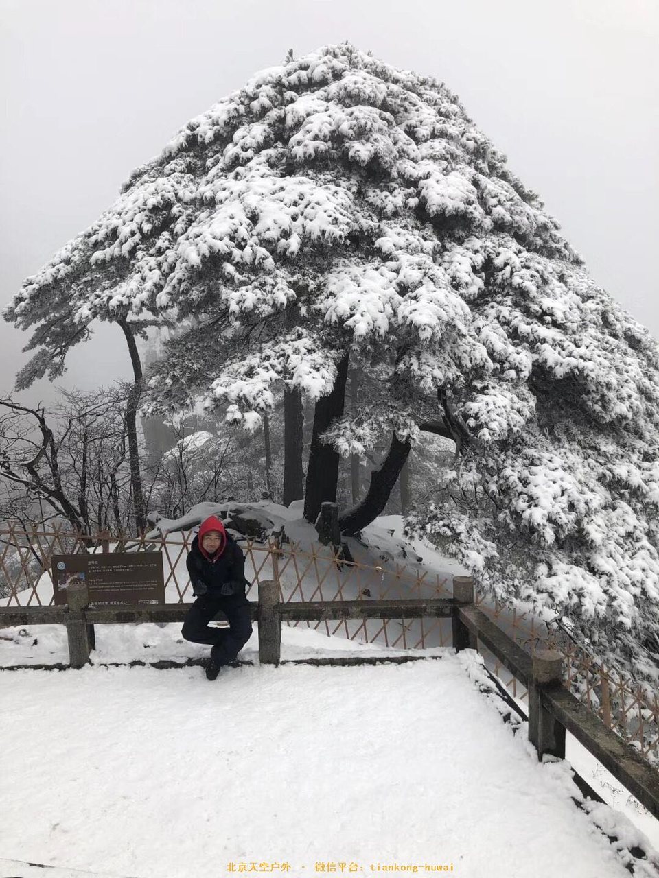 4259001B-A07C-4BEF-97B5-5934B19ABB5B