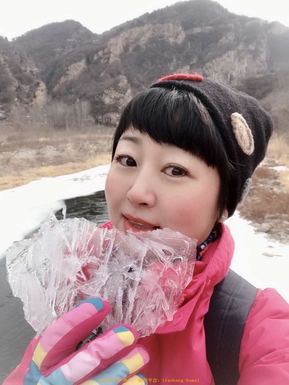 33A19B18-A22F-4B12-9293-BEEE7D029D0D