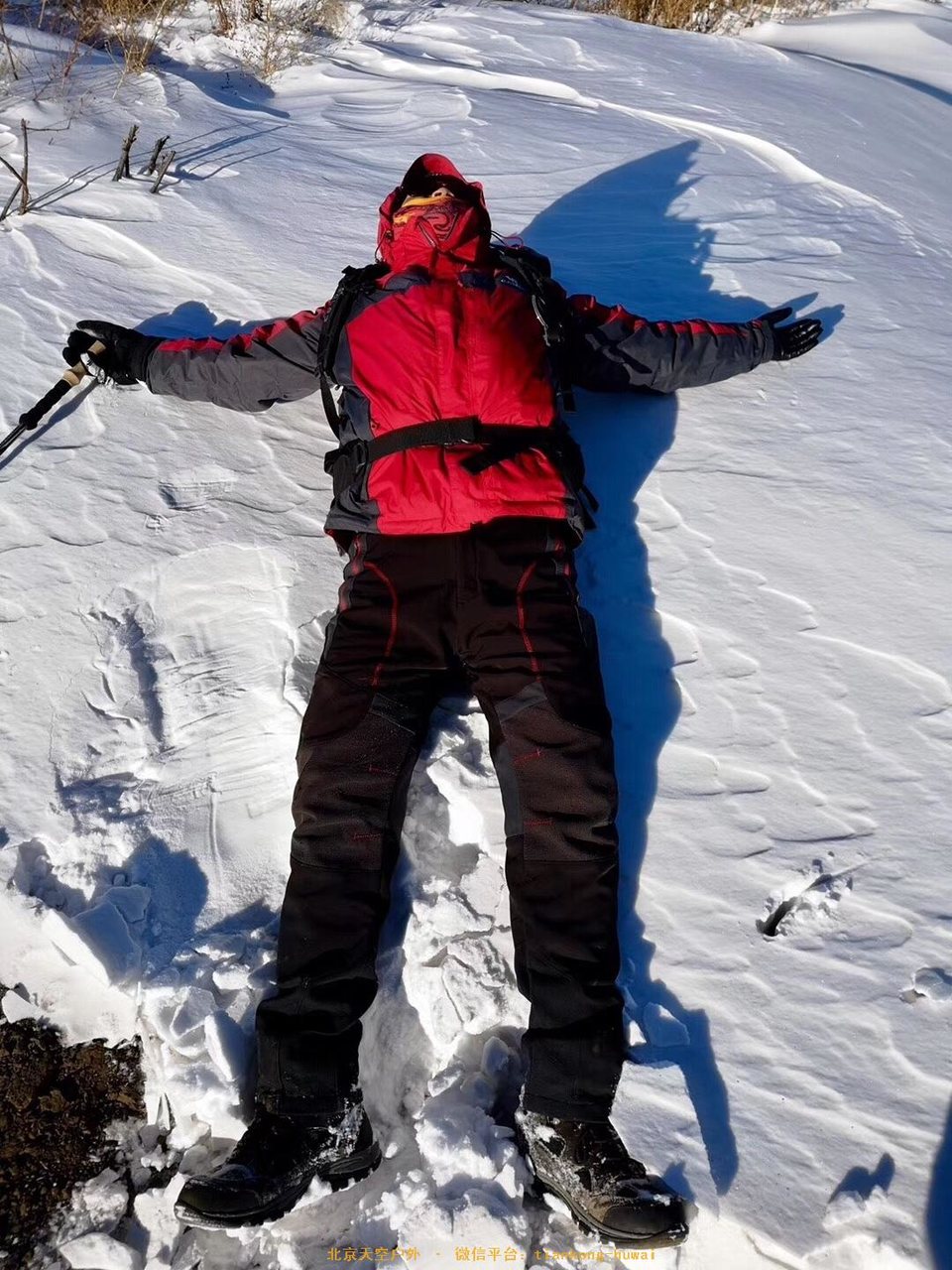 09F21690-B762-4929-A8FE-6E15EB4B244D