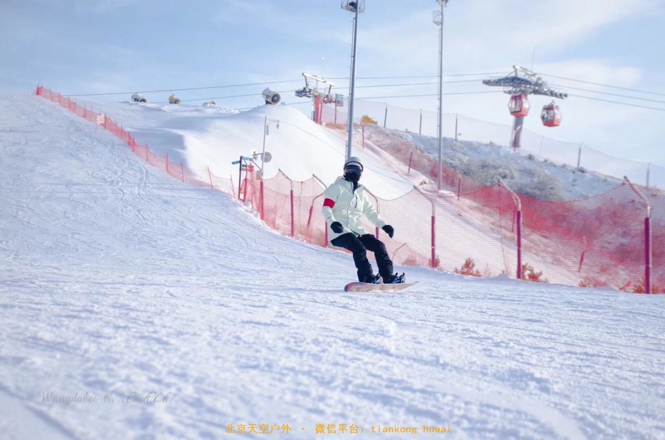 AE92420B-84A7-4049-BFA8-0424D75E4E37