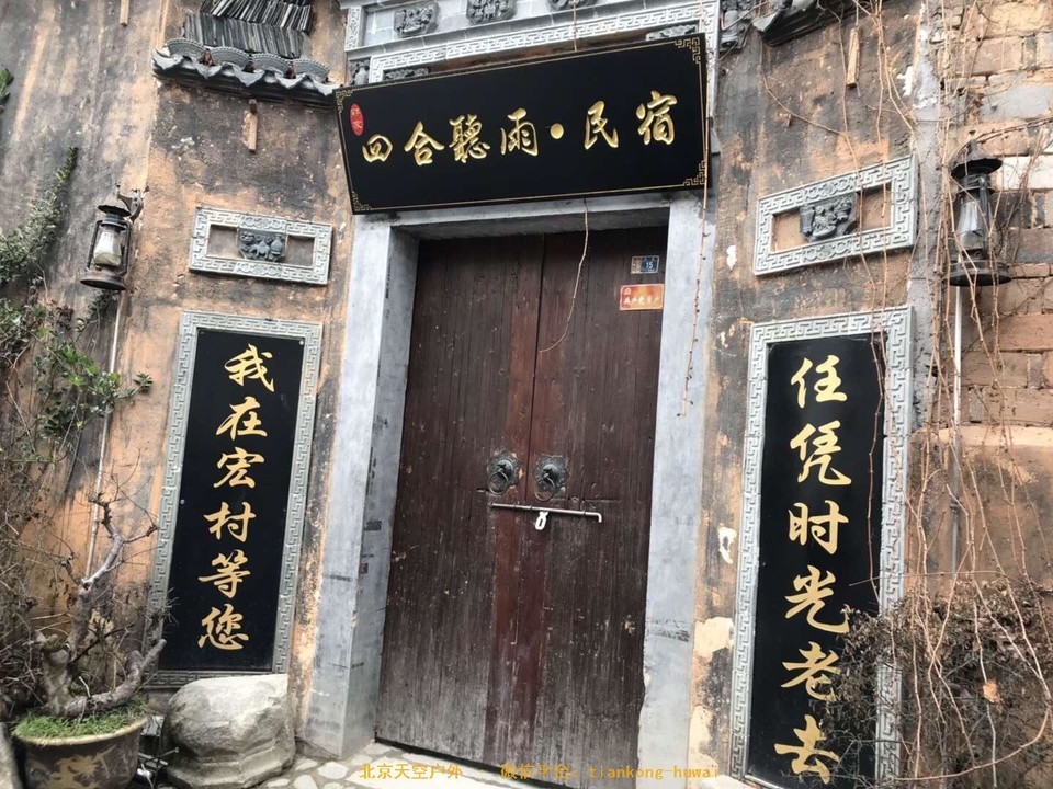 BA84A245-9AD2-4CA9-BE61-B0827FC81FEF