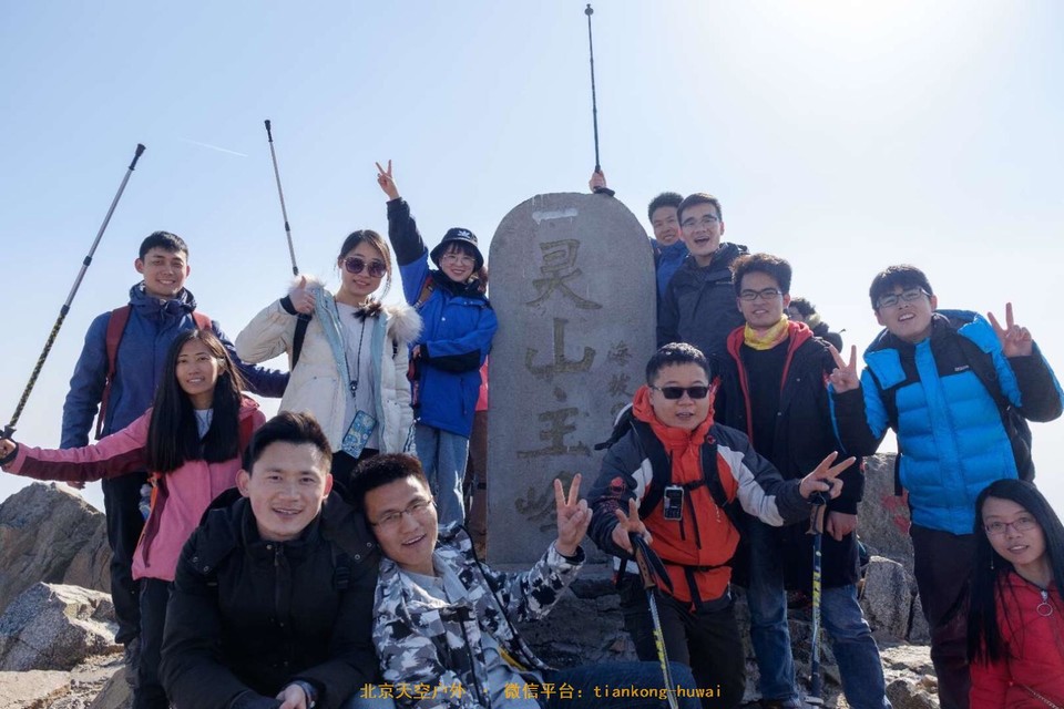 06822489-8A6C-46FD-83F6-052A6BA947F4