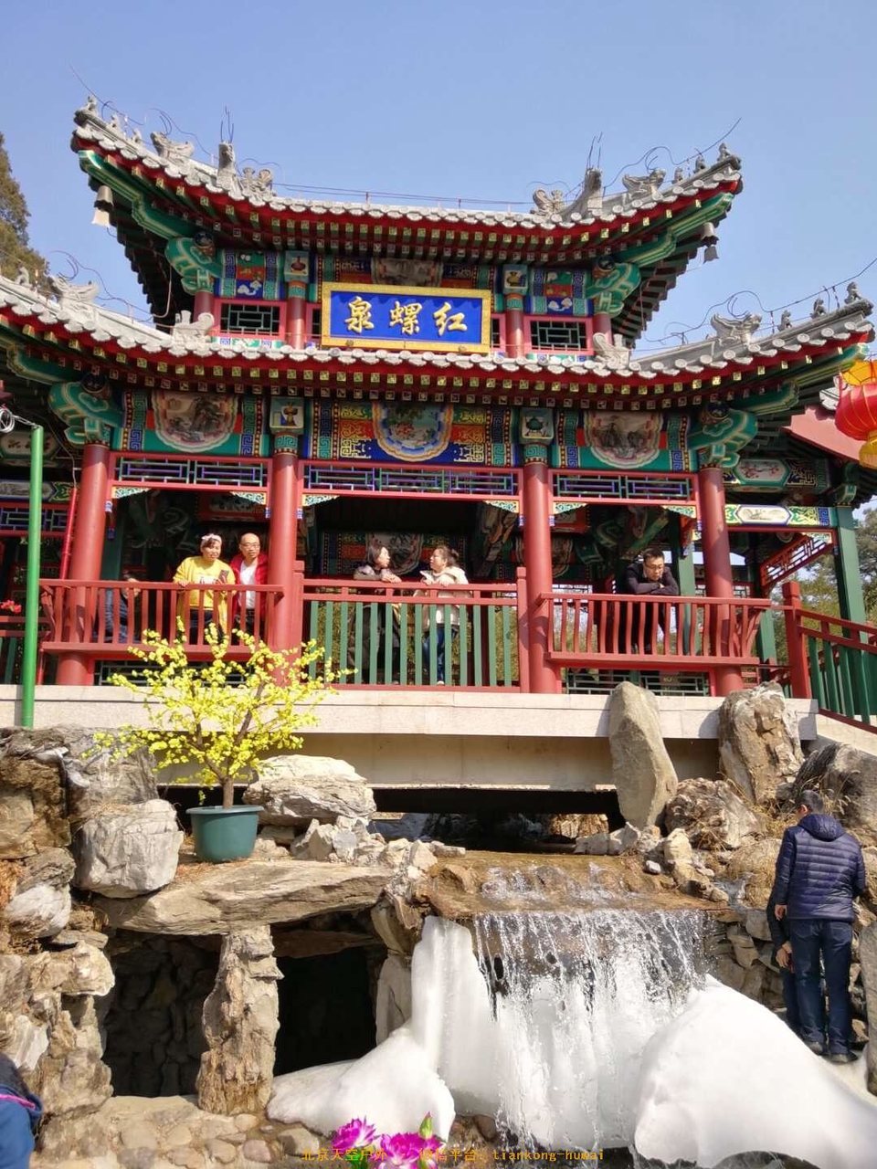 4C4A8A80-82CC-450E-947B-C9E8B317E6F6