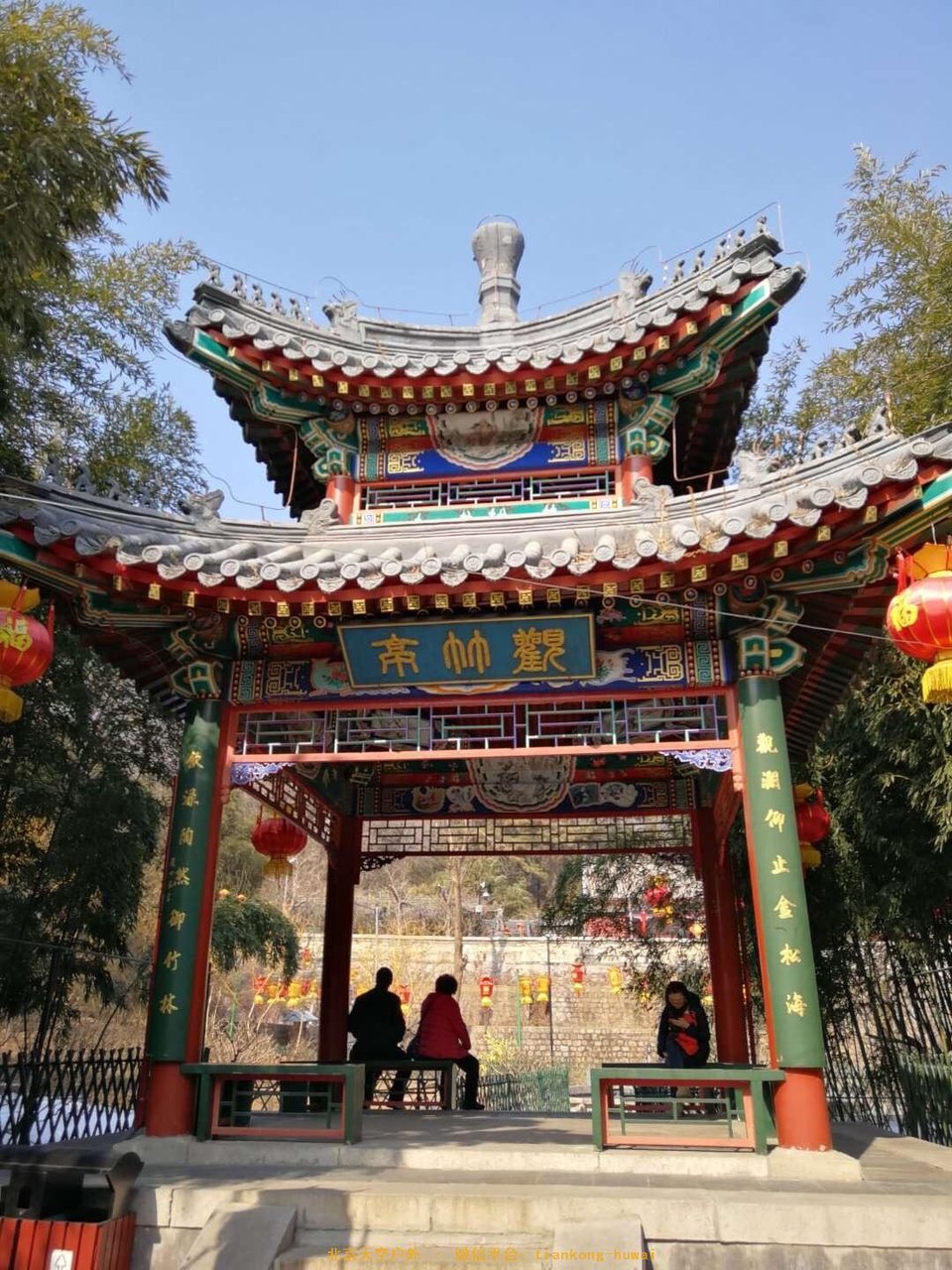 DB90C9F2-7D58-4100-AF51-12B656B8F312