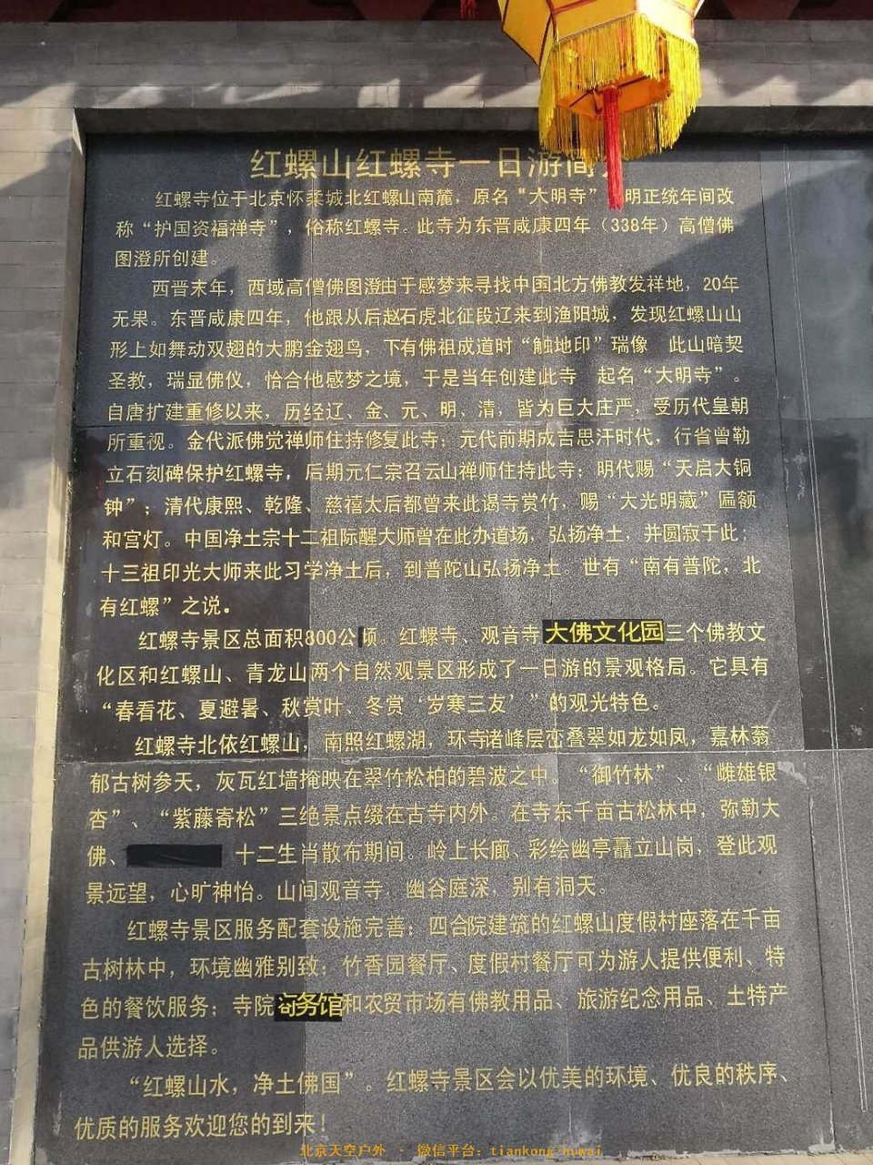 D63FBAEE-7ADF-45CD-83BE-F2B75DE98D2C