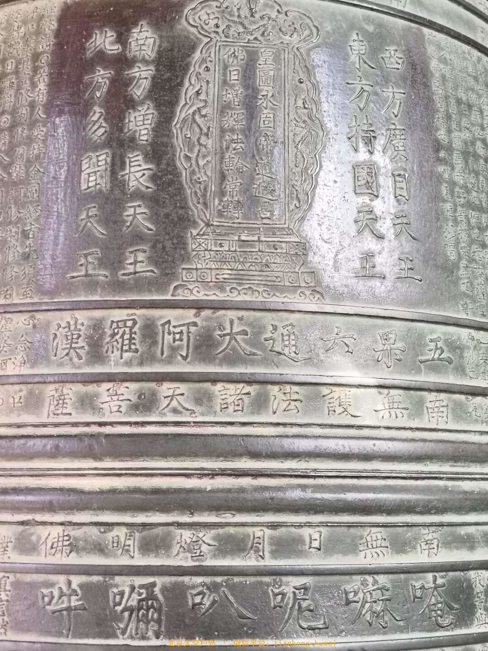 9B9EF197-1146-4BD0-B9F5-6300FD74D09D