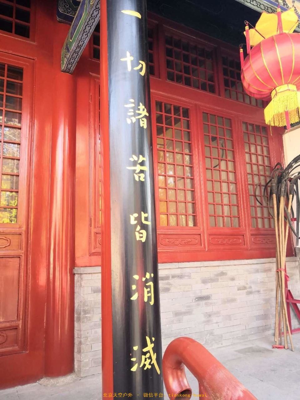 F27A318C-C738-4FDE-9644-E8F307C8E8DB