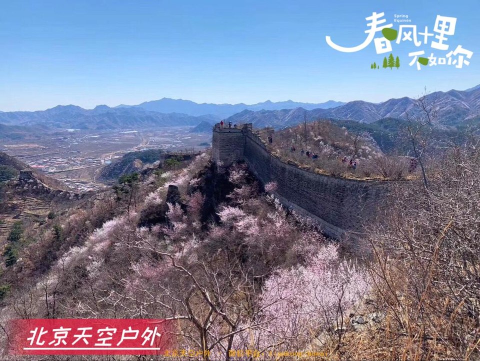 E4DCB3A2-C8B5-4331-8549-F26E477221F9