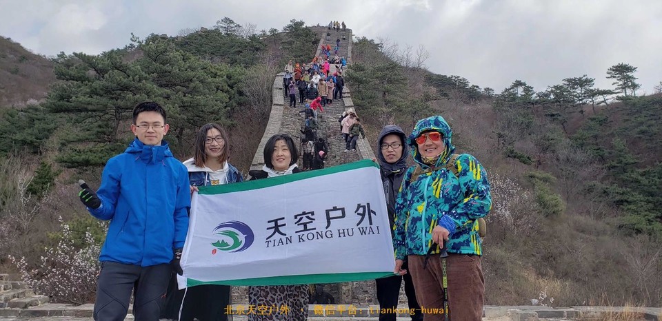 64FA4C29-C187-4518-A47D-13AA83241B76