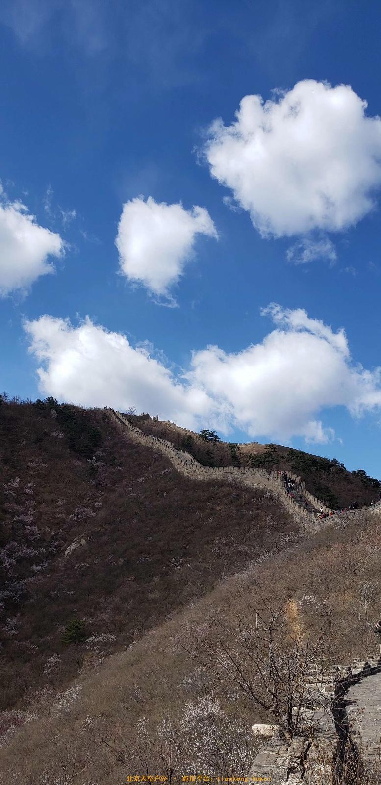 AAFF7B38-2091-4E78-8A71-A62075B447D6